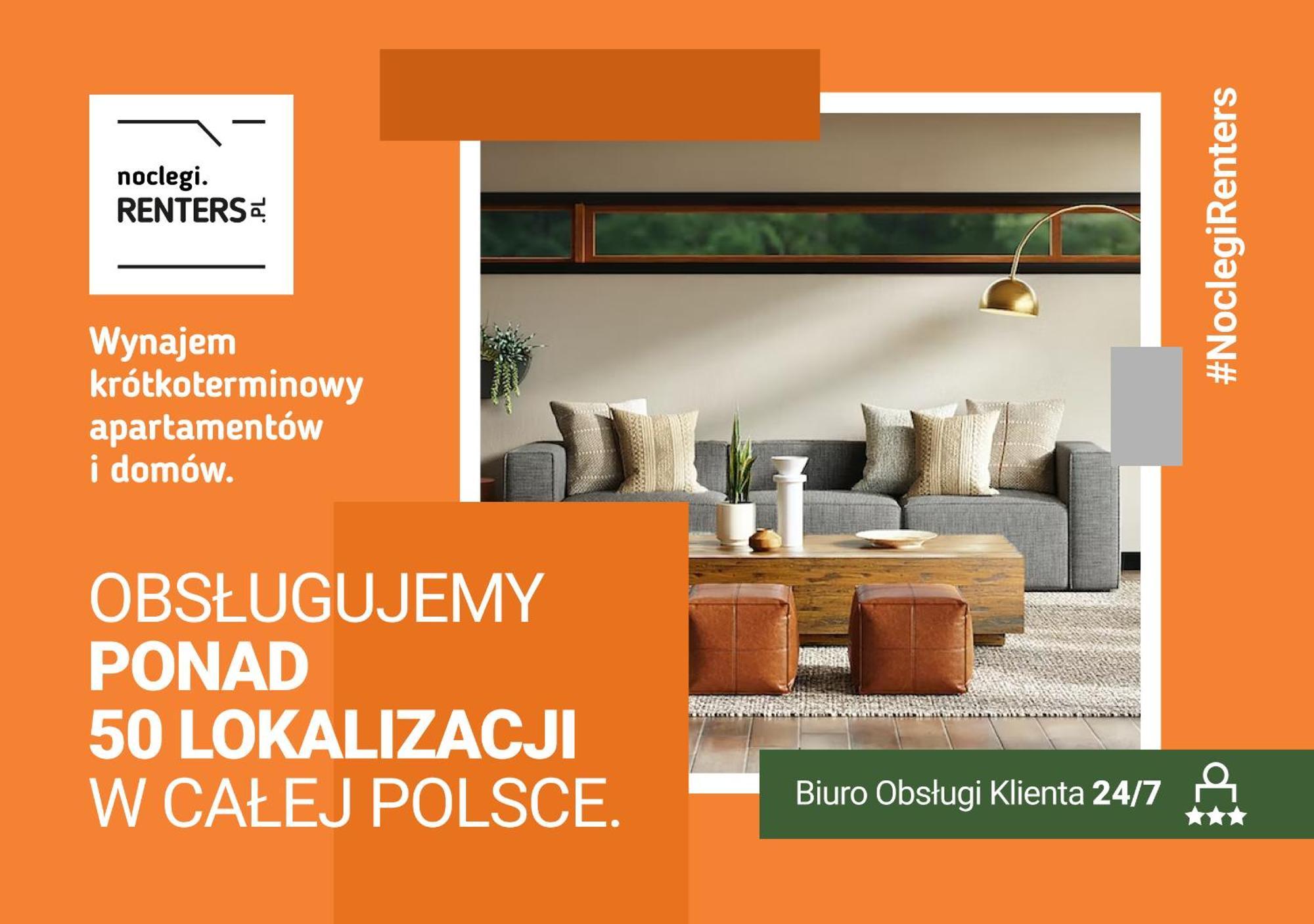 Villa Nova Lux Apartment Wroclaw Kowale By Noclegi Renters Екстер'єр фото